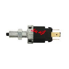 فشنگی پدال ترمز هایما S7