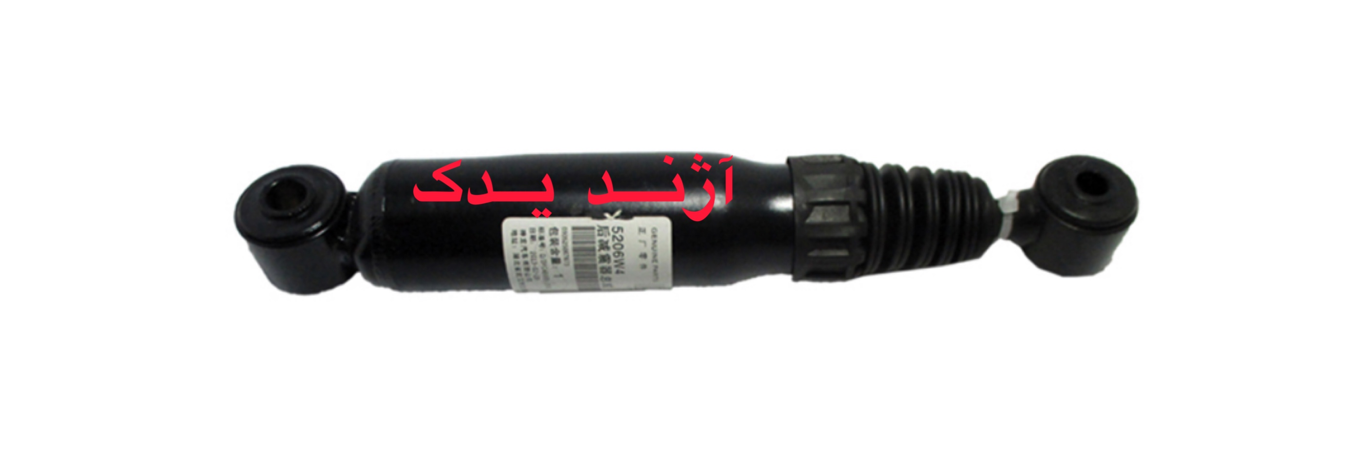 کمک فنر عقب H30CROSS وارداتی