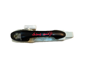 دستگیره درب بیرونی عقب راست سابرینا اصلی