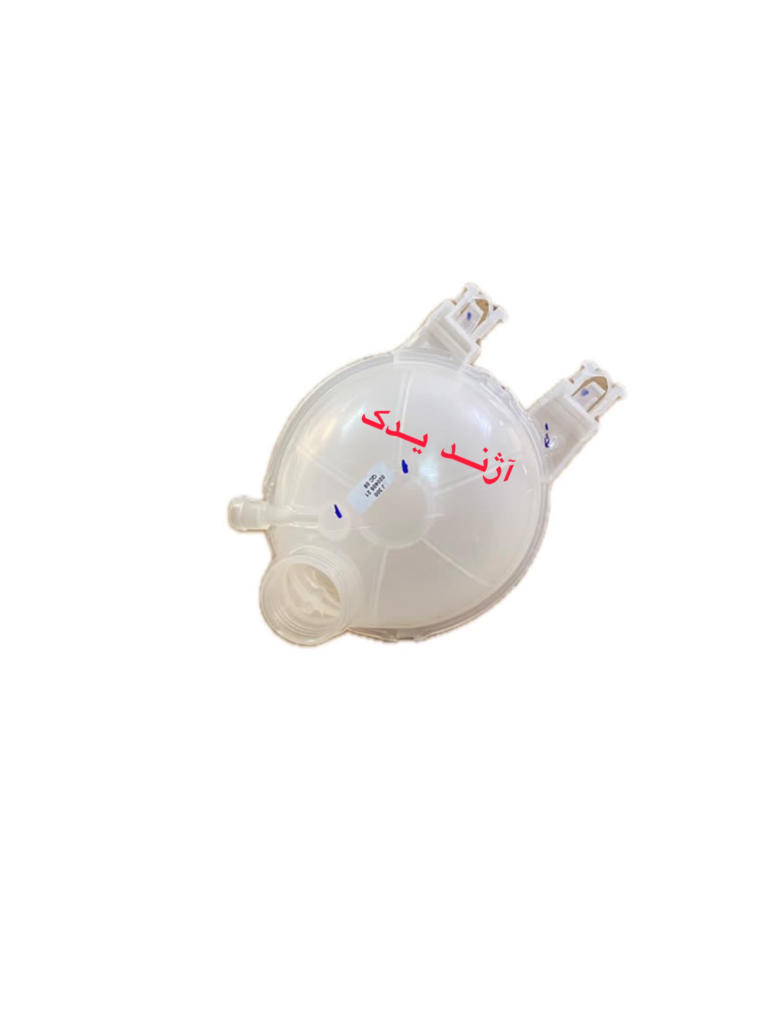 منبع انبساط آب رادیاتورموتوربدون درب تارا شرکتی ایساکو