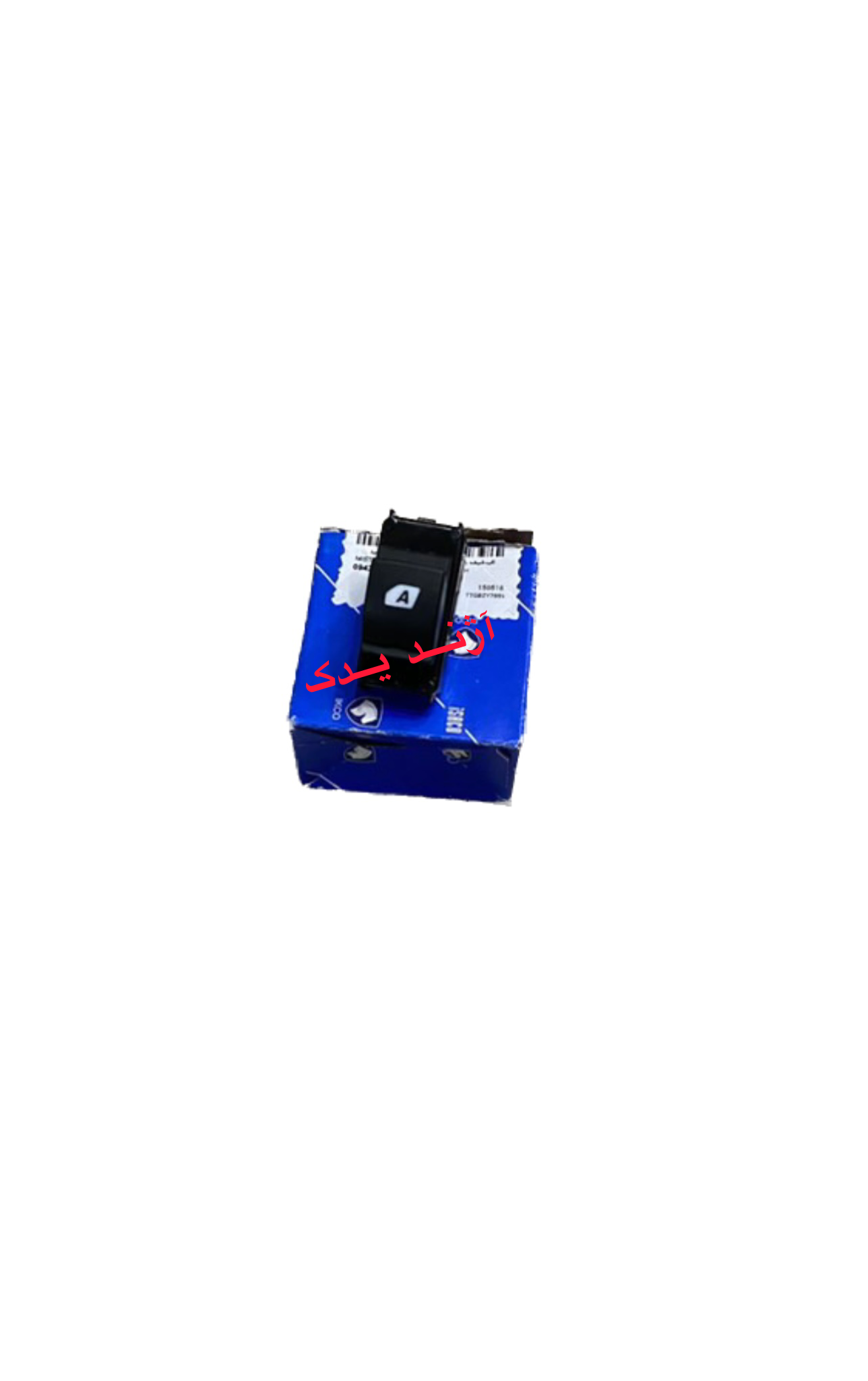 کلید شیشه بالابر جلو راننده (نورسفید) تارا شرکتی
