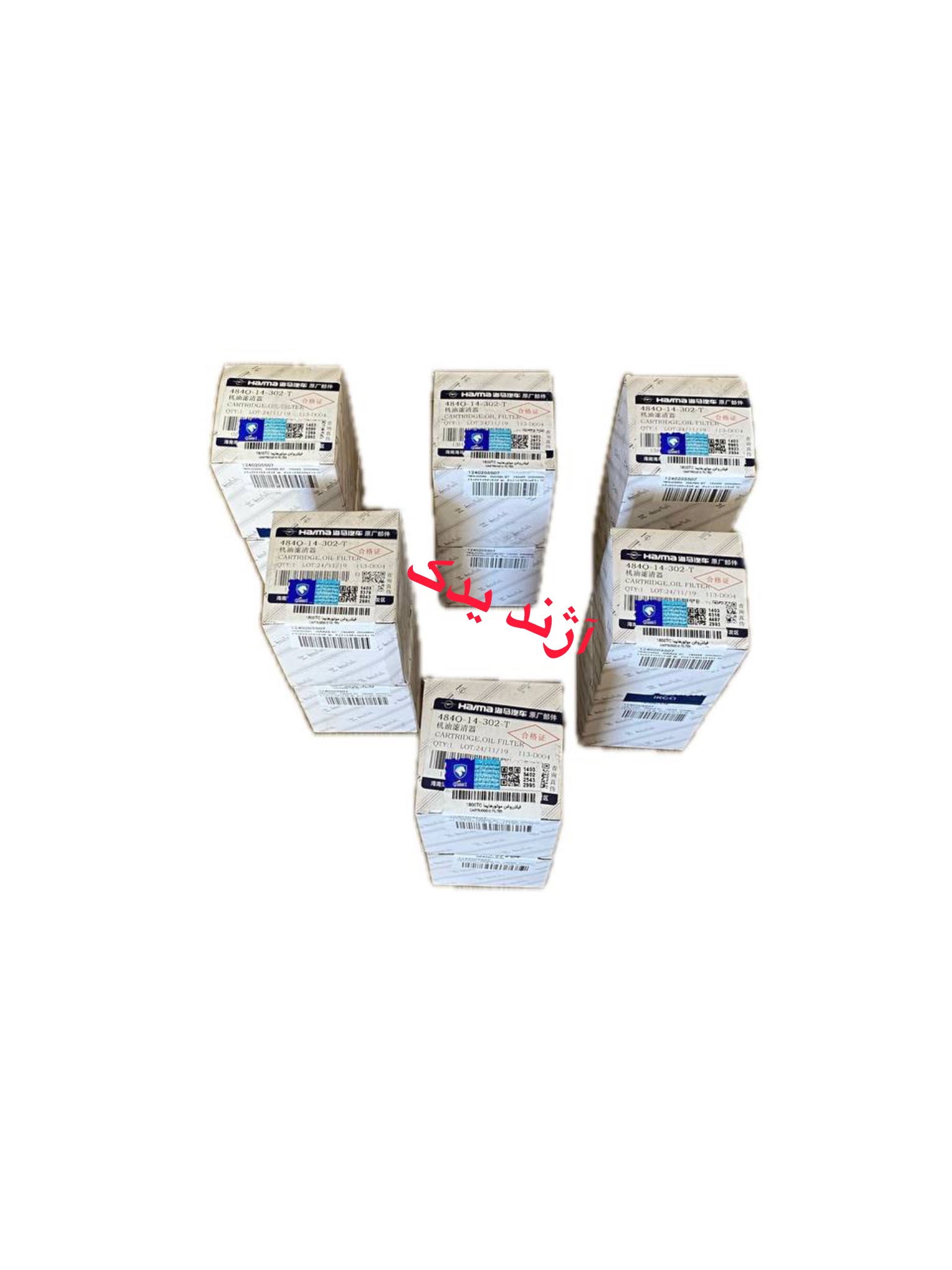 فیلتر روغن هایما S7 توربو اورجینال شرکتی